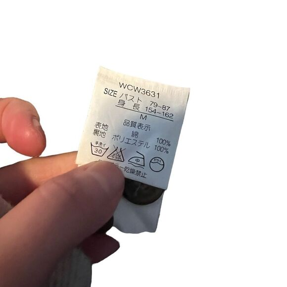 Now light brown belted coat. Size medium - Picture 8 of 9